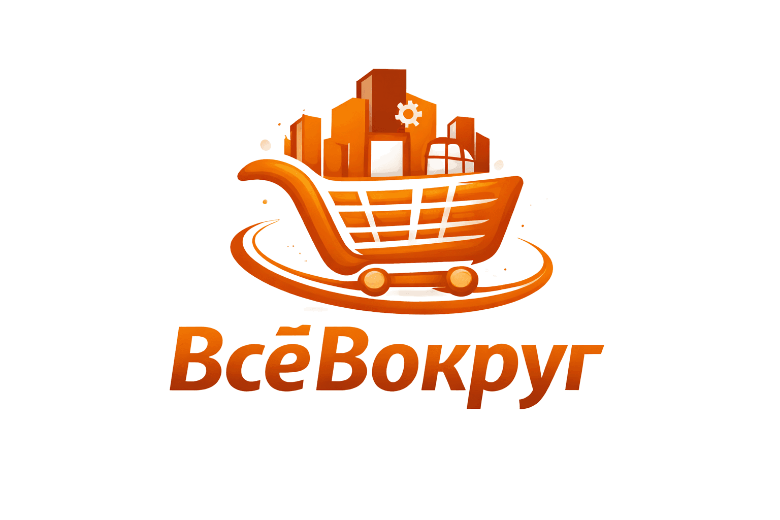 ВсёВокруг