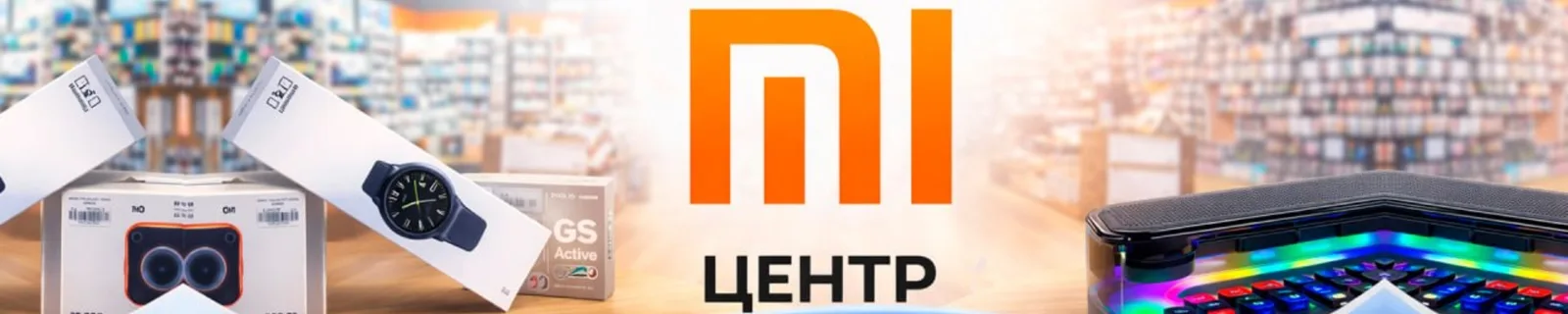 MI Центр